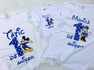 Tricou3